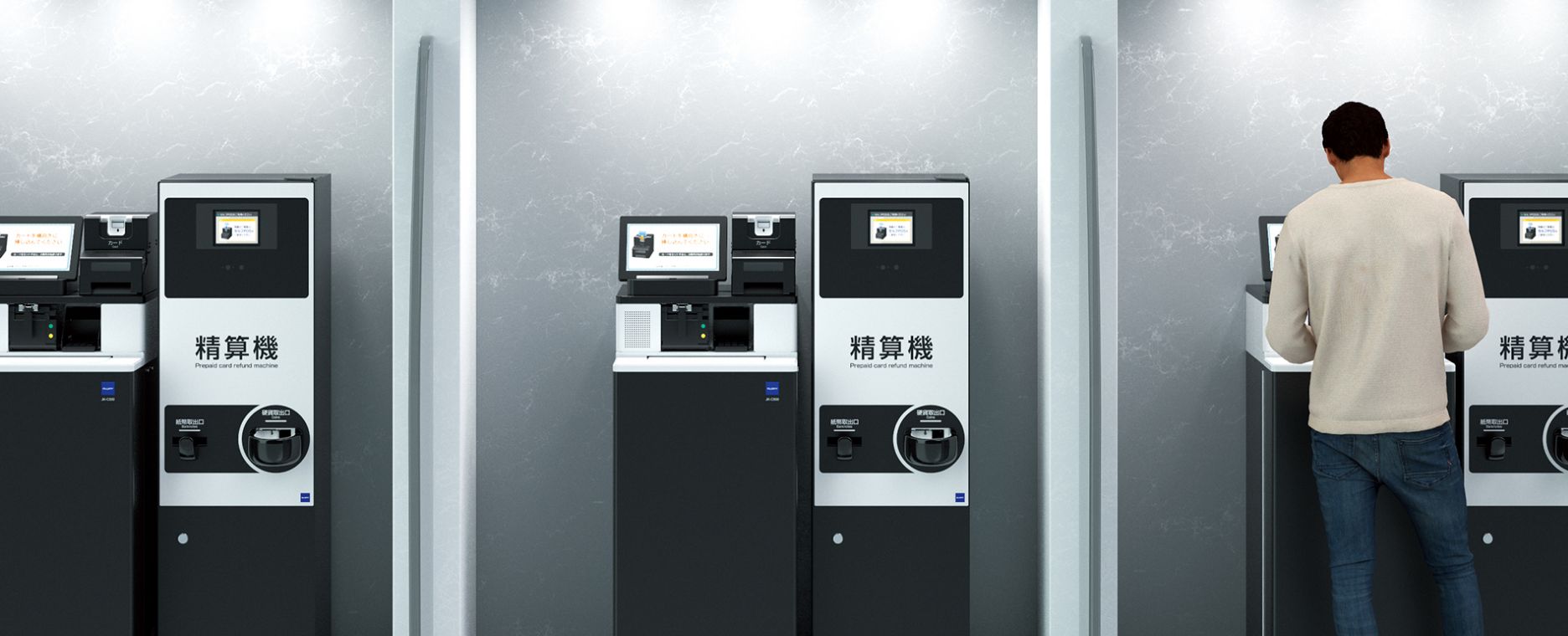 JKC500 | グローリーナスカ株式会社