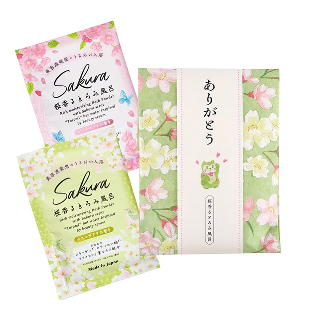 サクラ お福わけバスセット マネキネコ とろみバスパウダー2包入り