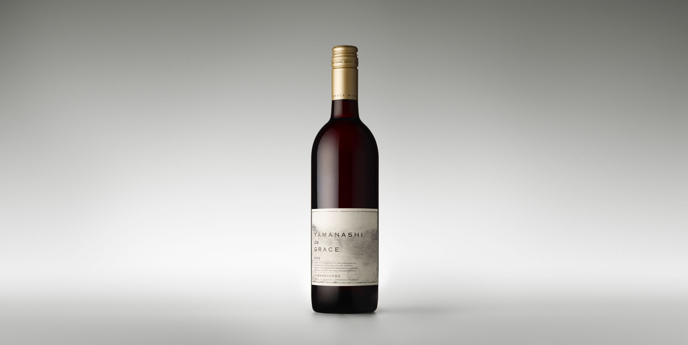 グレイス ロゼ - GRACE WINE