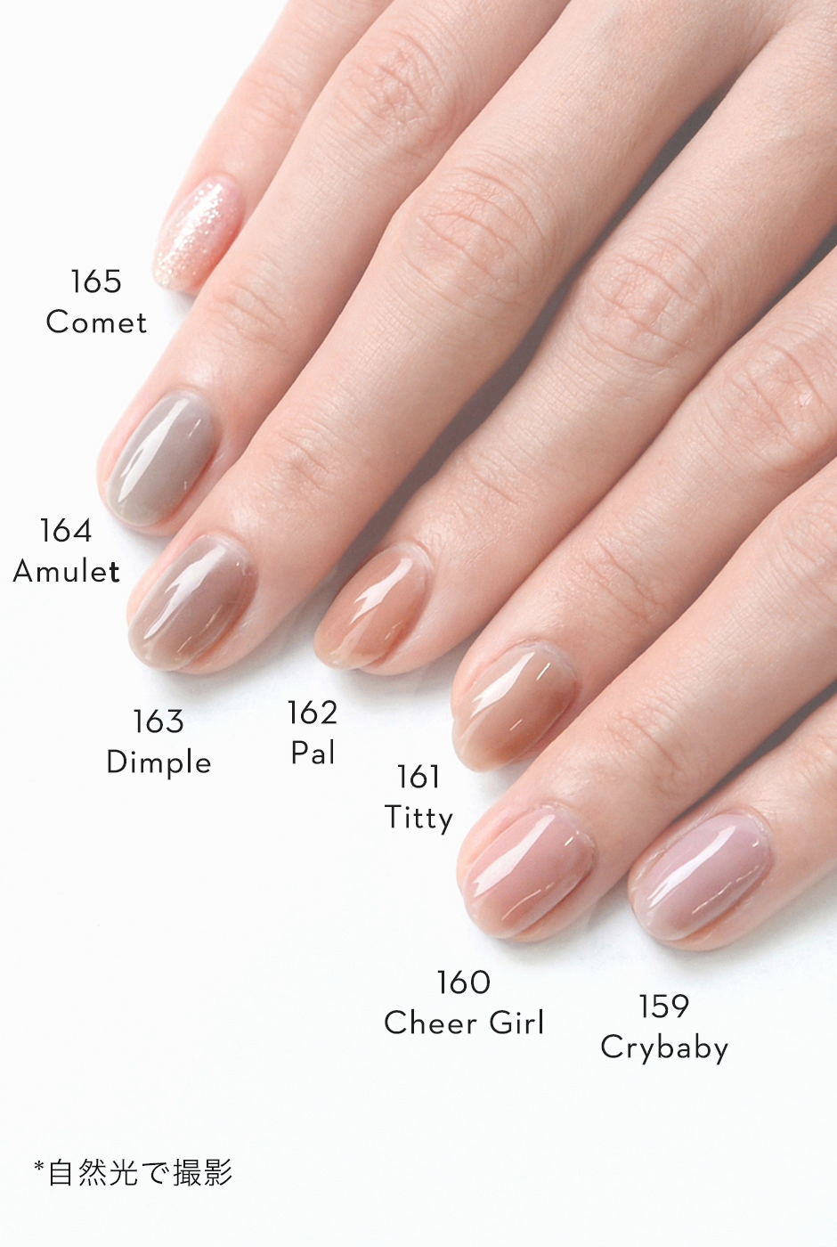 ちょんまげページ ジェルネイル カラージェル ネイル ちょんまげページ