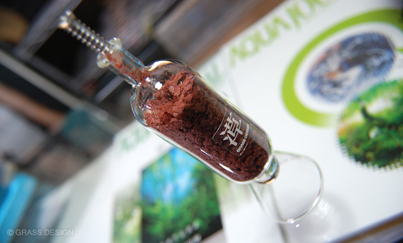 077 ADA／Do!aquaのフードグラス レビュー | GRASS DESIGN