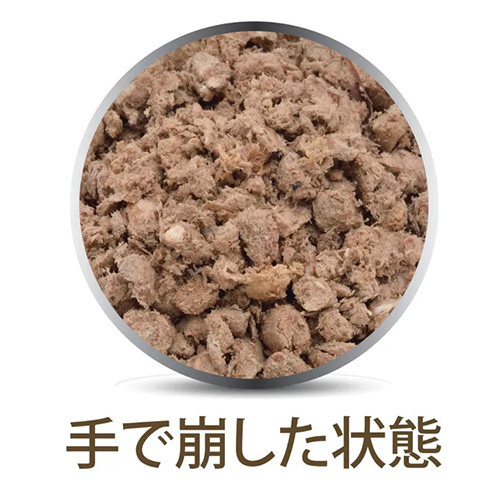 フィーライン ナチュラル フリーズドライ ビーフ・フィースト FLNRFLB1