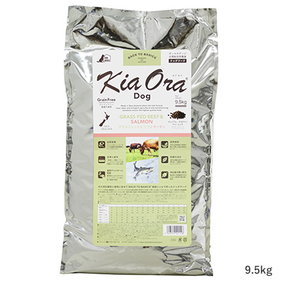 キアオラ ドッグ グラスフェッドビーフ&サーモン KAORKGS1-00