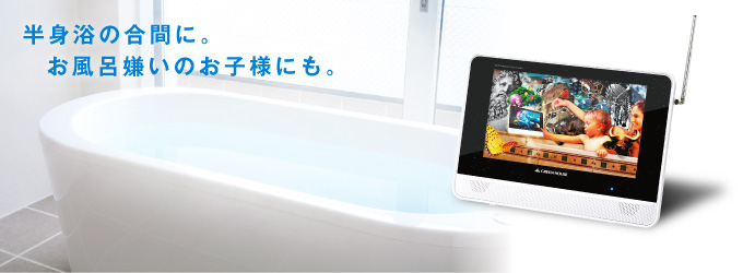 DVD | GH-PDV9HWT-WH | GREEN HOUSE グリーンハウス