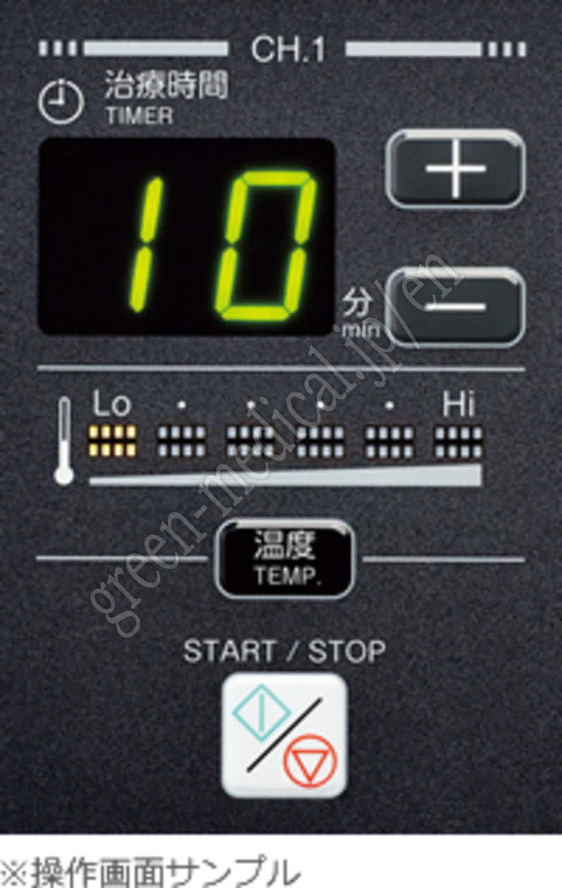 新品】乾式ホットパック装置（メーカー6年保証） (オージー技研株式