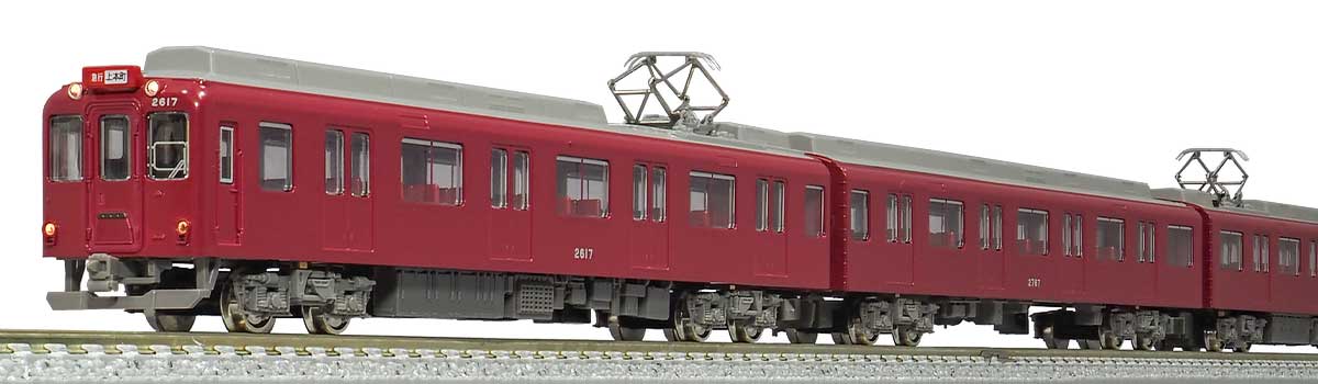 50064＞近鉄2610系連続キセ（冷房車）単色塗装 2617編成 4両編成セット