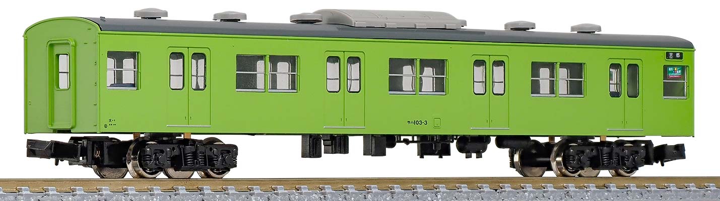 1271W＞JR103系関西形 サハ103（初期車・ウグイス）1両キット｜塗装
