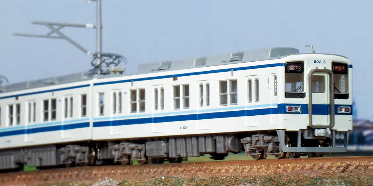 1293T＞東武800型 3両編成動力付きトータルセット｜塗装済みキット｜N