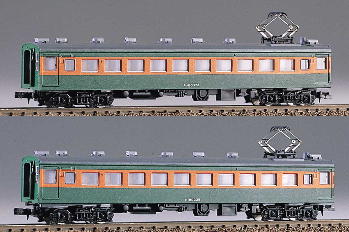 168＞80系モハ80形300番代 2両セット｜エコノミーキット｜Nゲージ鉄道