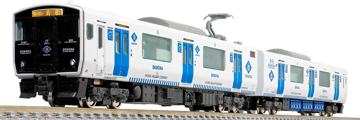 31783＞JR九州BEC819系100番代（若松線・香椎線） 2両編成セット（動力