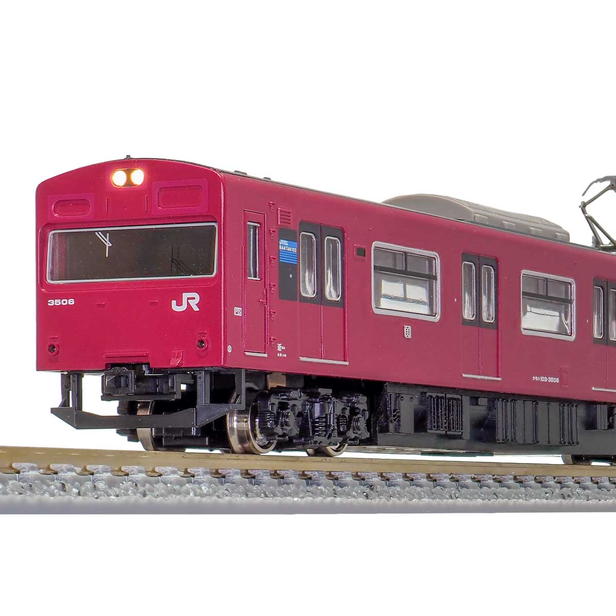 31511＞JR103系3500番台 播但線（台車黒）2両編成セット（動力付き