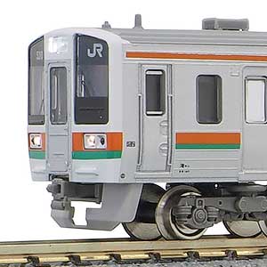 国鉄 JR 線路別表示灯 赤色表示灯 ｜ JR・私鉄鉄道事業会社向けの専用