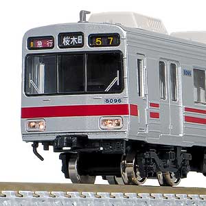 東急8090系の製品一覧（1ページ目）｜Nゲージ鉄道模型のグリーンマックス