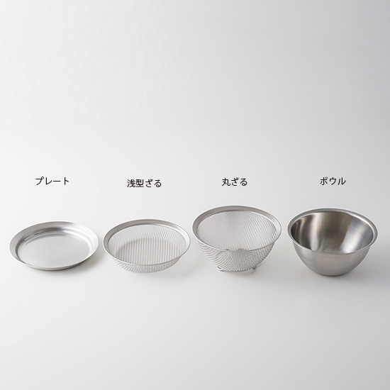 2025 7グリーンターラ 金属製ボウル 27cm No23 2025 7グリーンターラ