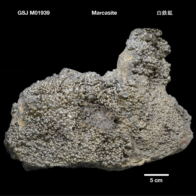 鉱物標本-50音順から探す-/は行| 地質標本鑑賞会