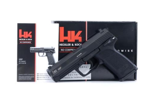 SFBC ONLINE SHOP / UMAREX製 H&K USP (HK Licensed) Co2 ガスガン JP Ver