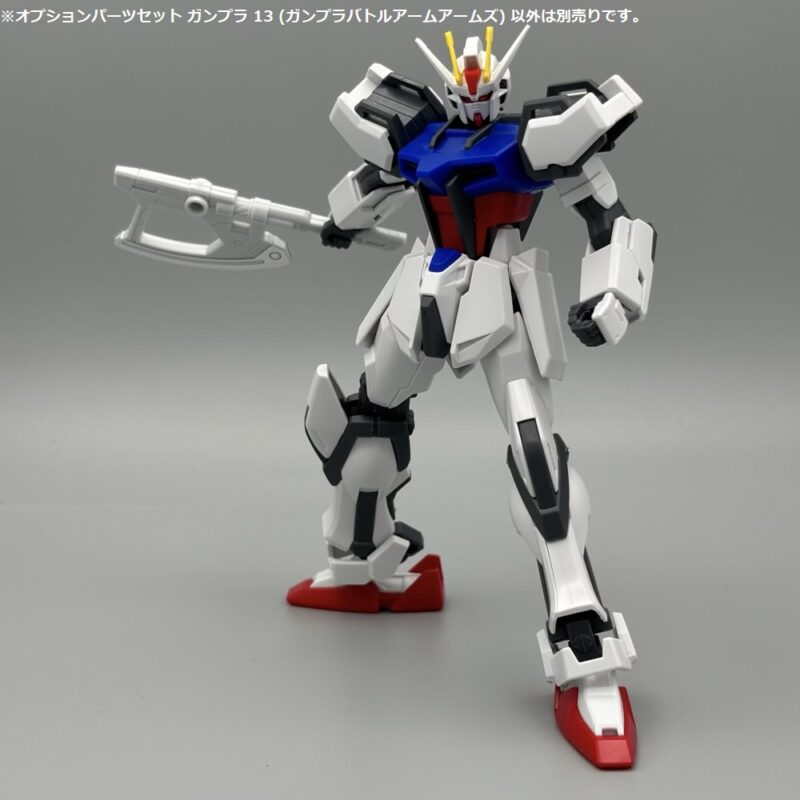 新商品紹介】BB戦士 ZGMFザクシリーズセット＆オプションパーツセット