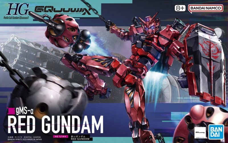 新商品紹介】「HG 1/144 赤いガンダム」レビュー!! − “THE GUNDAM