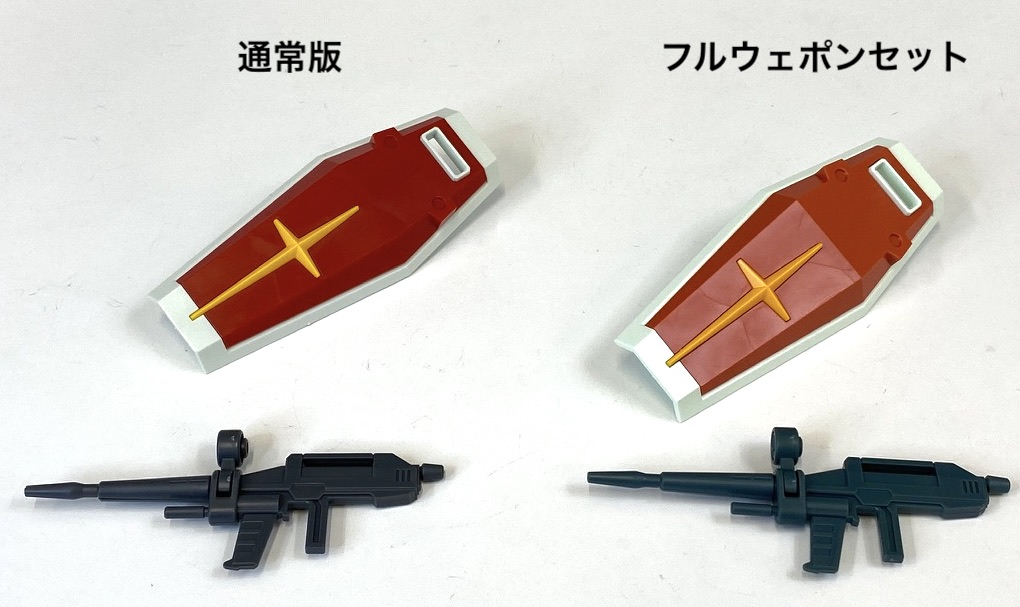 新商品レビュー】ENTRY GRADE 1/144 RX-78-2 ガンダム(フルウェポン