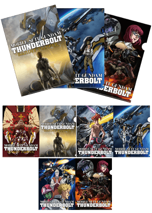 INFORMATION |『機動戦士ガンダム サンダーボルト』