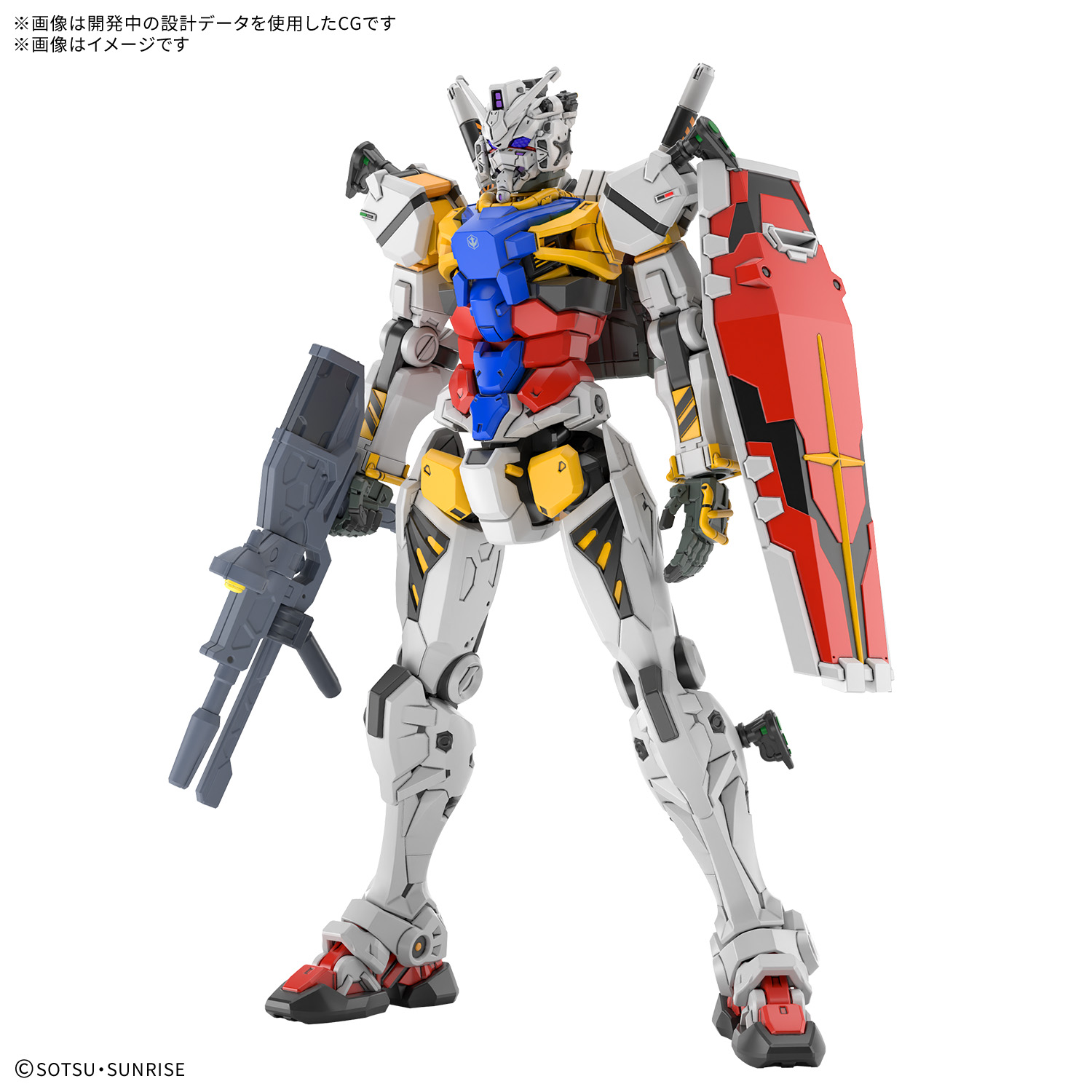 HG 1/144 白いガンダム | GOODS | 機動戦士Gundam GQuuuuuuX