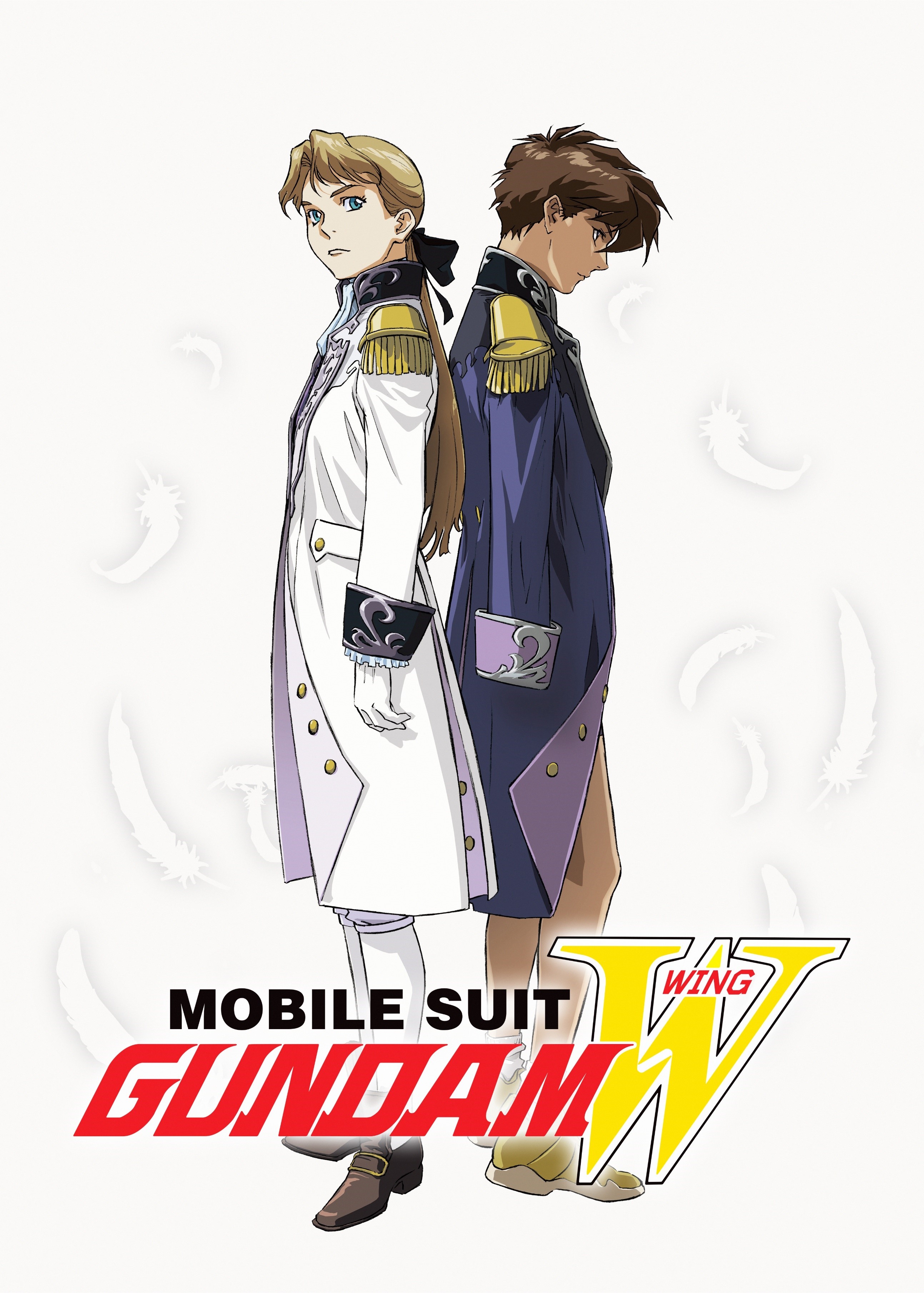 新機動戦記ガンダムW 30周年記念特設サイト