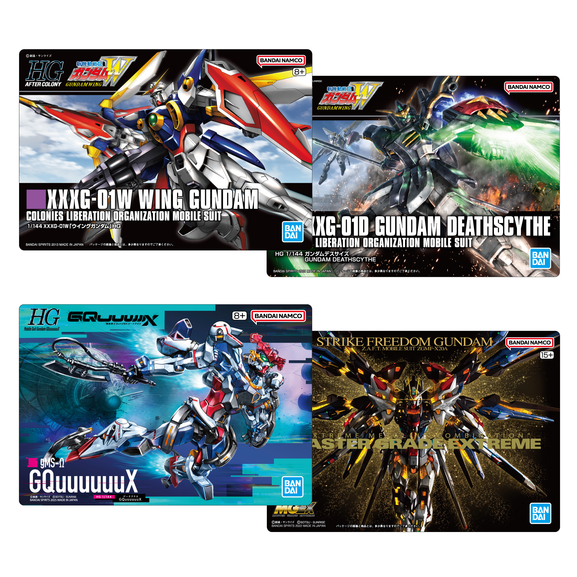 非売品】ガンダムW 筱雅律 B2ポスター ガンダムウィング 非売品