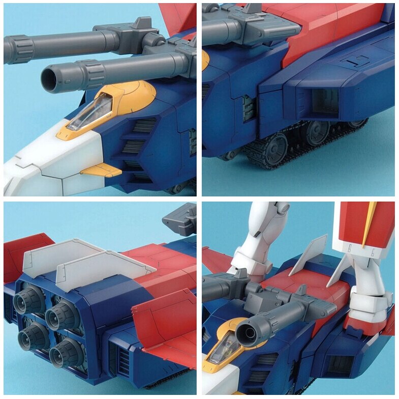 MG G-Fighter - GundamPros