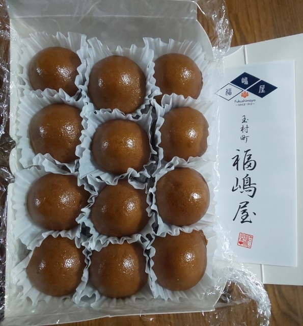 ヤッピーさんの福嶋屋へのクチコミ - ぐんラボ！