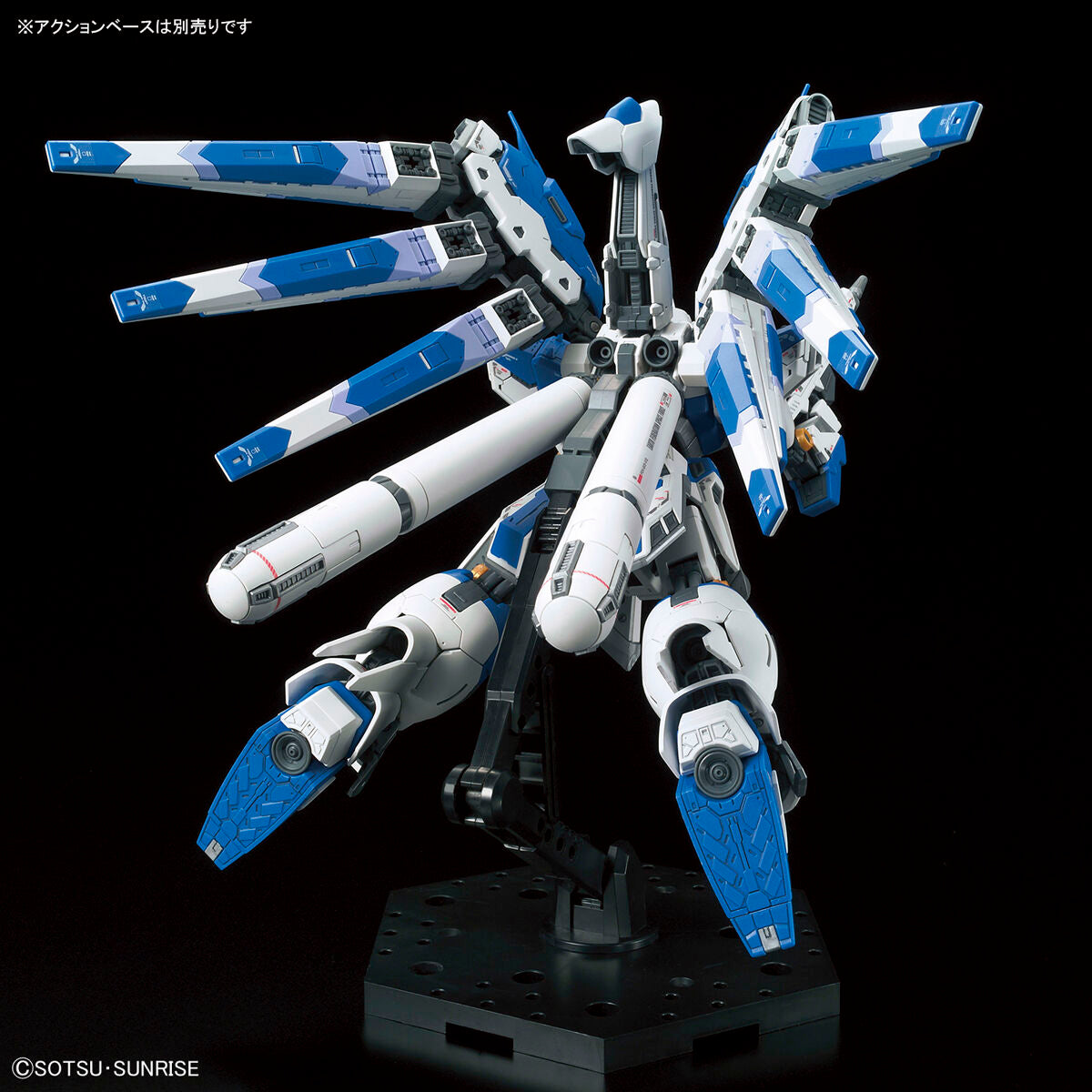 Bandai RG #036 1/144 RX-93-2 Hi-Nu Gundam Model Kit – Gunpla Style