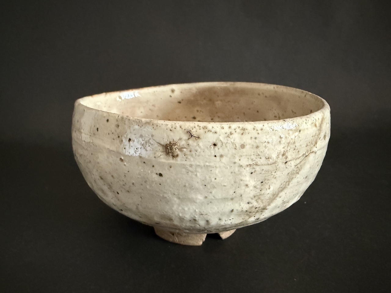 横井米禽 萩写割高台茶碗 | 美術商玉齋
