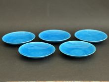 商品一覧 | 美術商玉齋