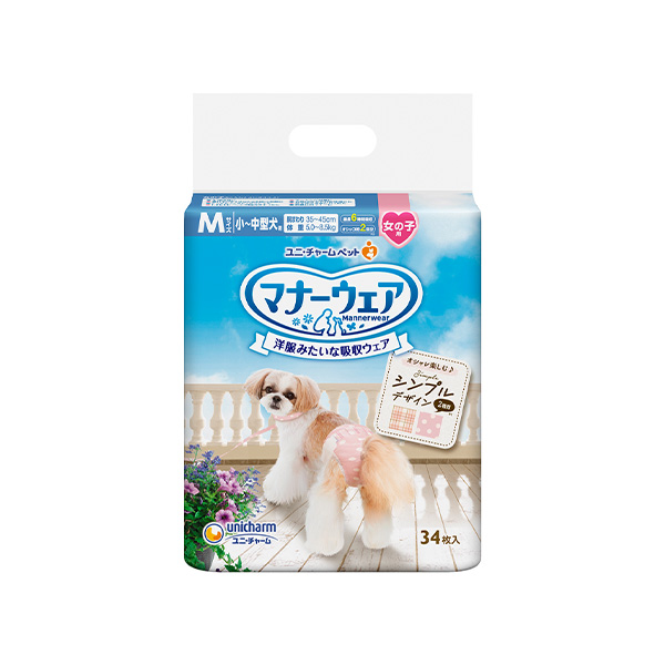 マナーウェア 女の子用 M モーヴピンクドット・ピンクチェック34枚