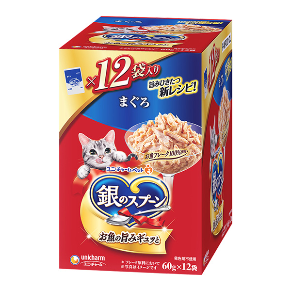 銀のスプーン三ツ星グルメパウチフレークまぐろ入りかつお35g｜ユニ