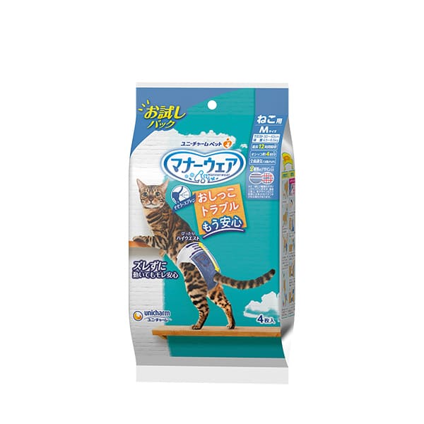 マナーウェアねこ用Sサイズ｜ユニ・チャーム ダイレクトショップ