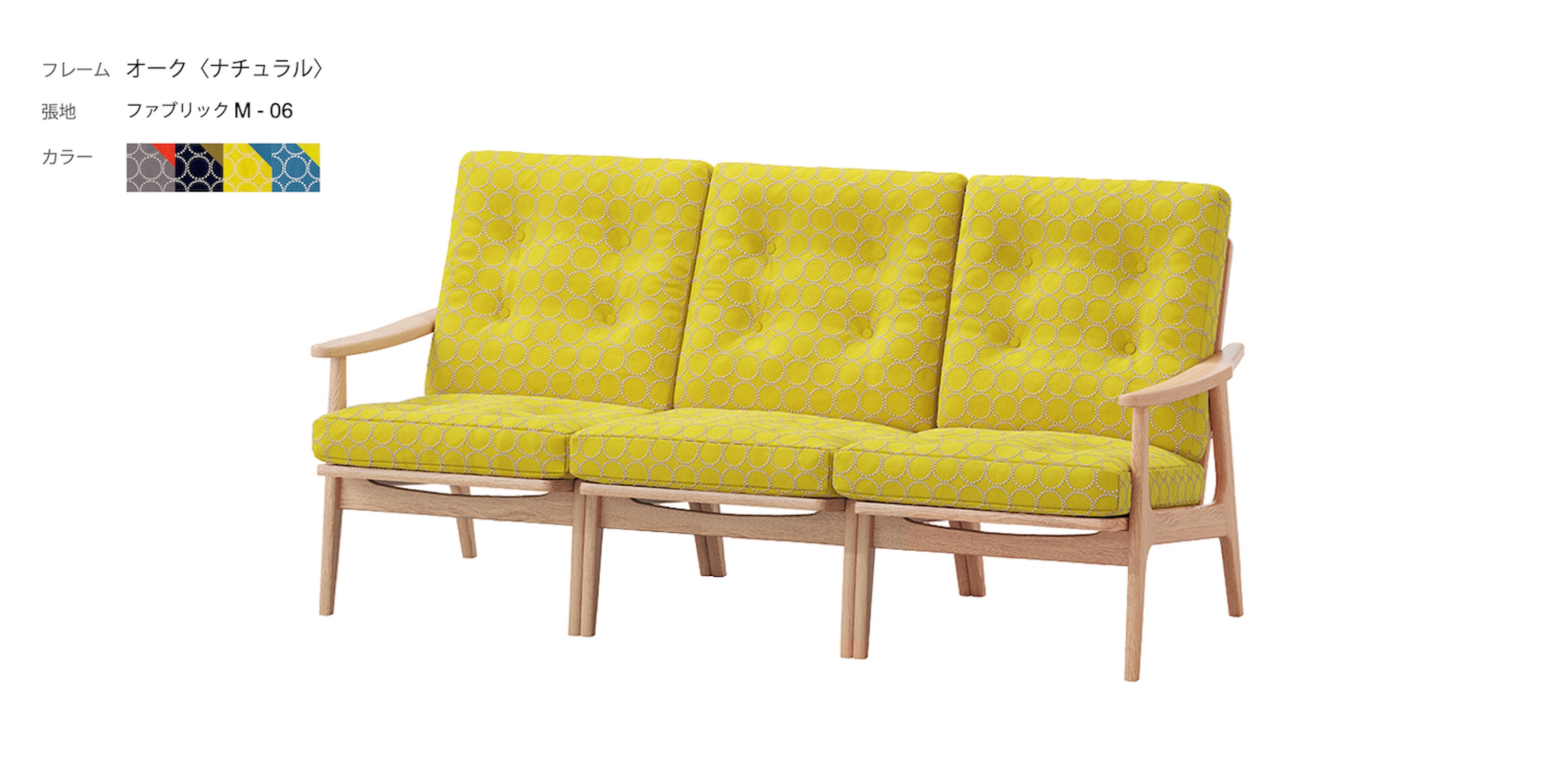 ニーチェアエックス80・ナチュラル × キャメル | D&DEPARTMENT