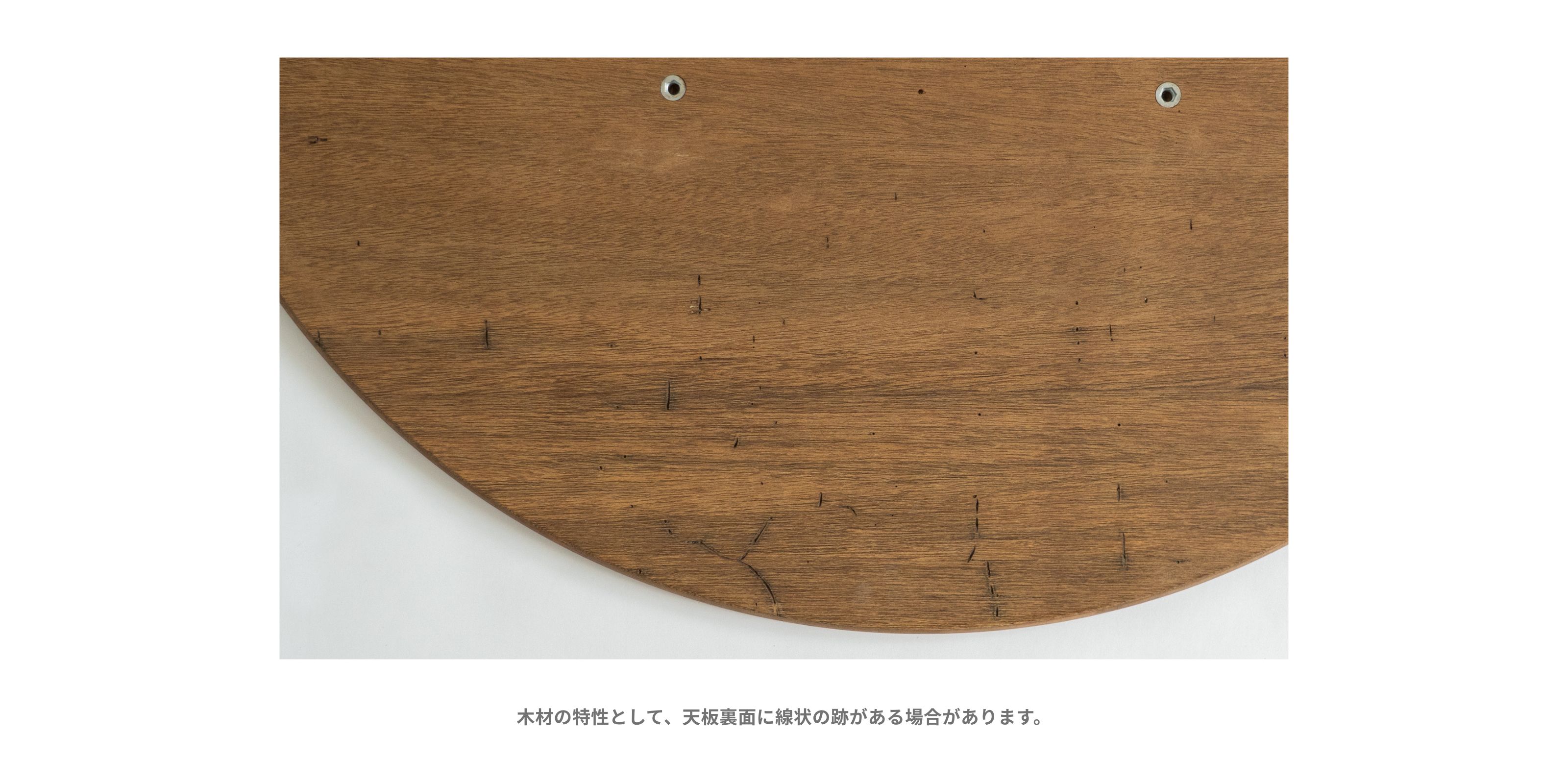 LAUAN TABLE ROUND・04（木天板）【3月上旬出荷予定】 | D&DEPARTMENT