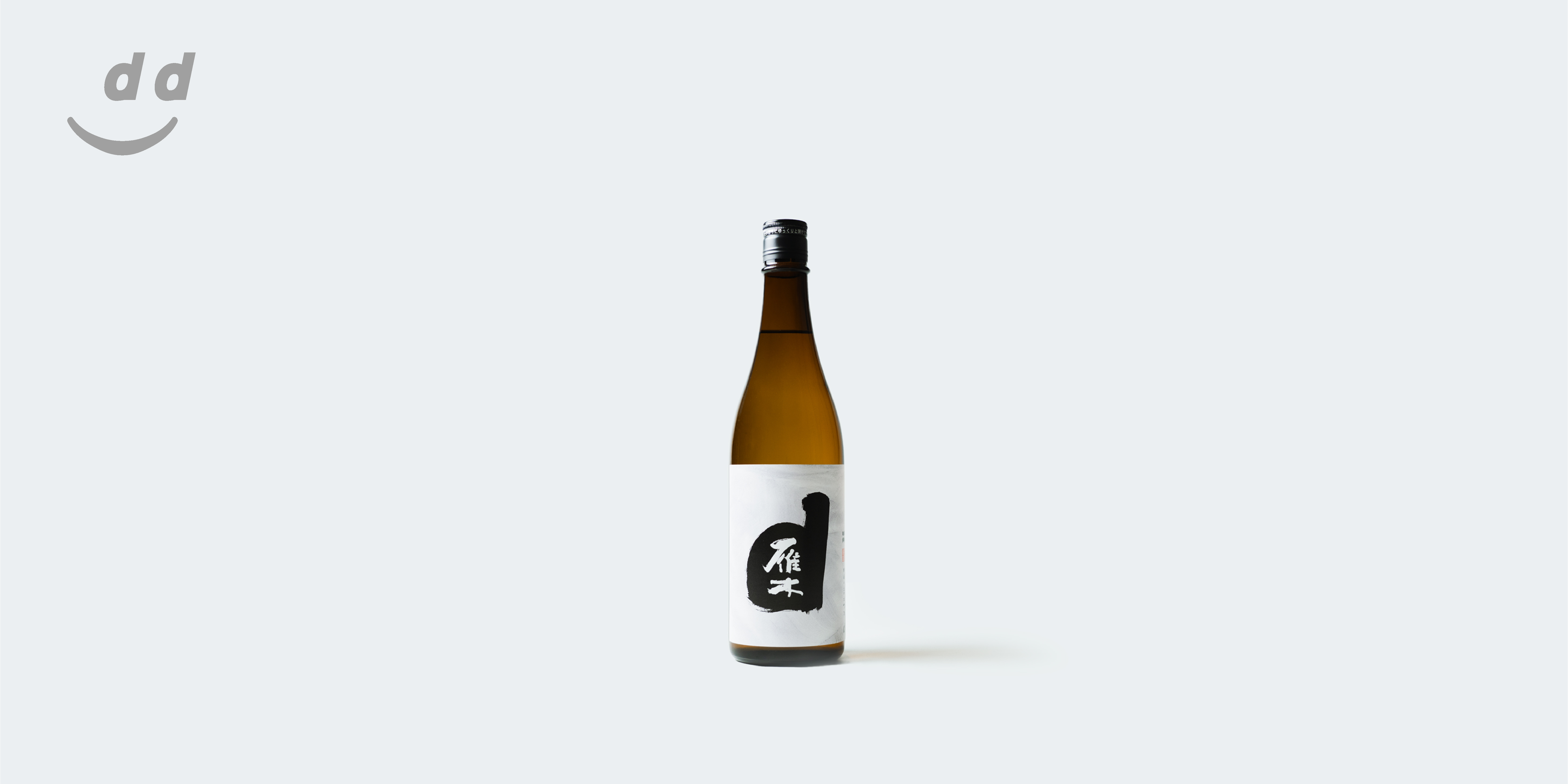 堀井七茗園 dオリジナル宇治抹茶 | D&DEPARTMENT