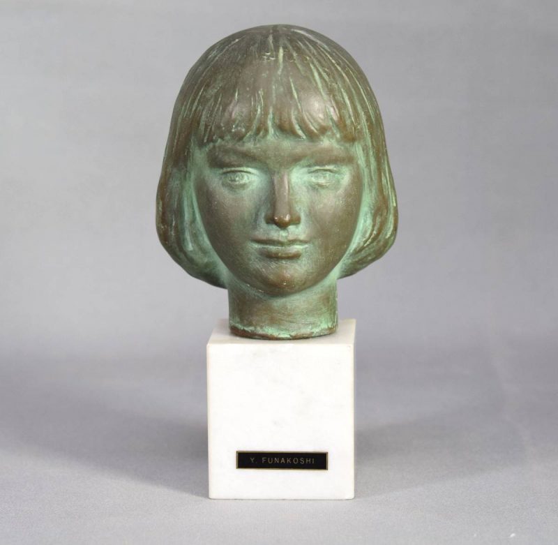 彫刻家 船越保武 少女 頭像 銅像 Y.FUNAKOSHI