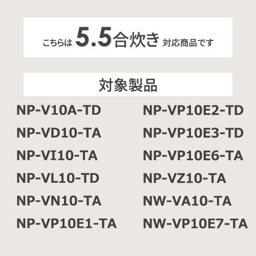 ZOJIRUSHI(象印) IH炊飯ジャー用の内釜（なべ） B411-6B - 生活家電