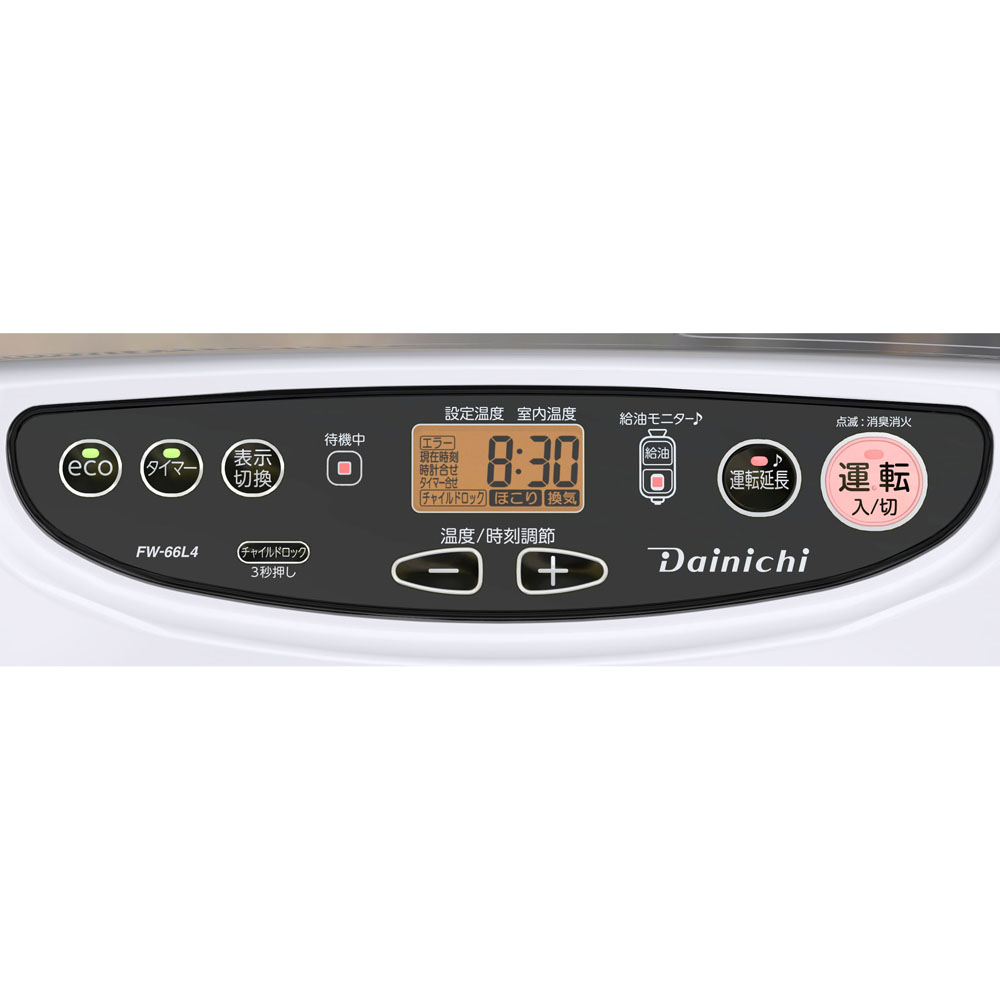 DAINICHI(ダイニチ) 木造17畳/コンクリート23畳 石油ファンヒーター