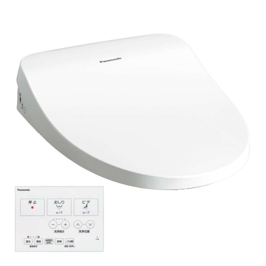 Panasonic 温水洗浄便座 DL RQTK20 2024年 d4936 Panasonic
