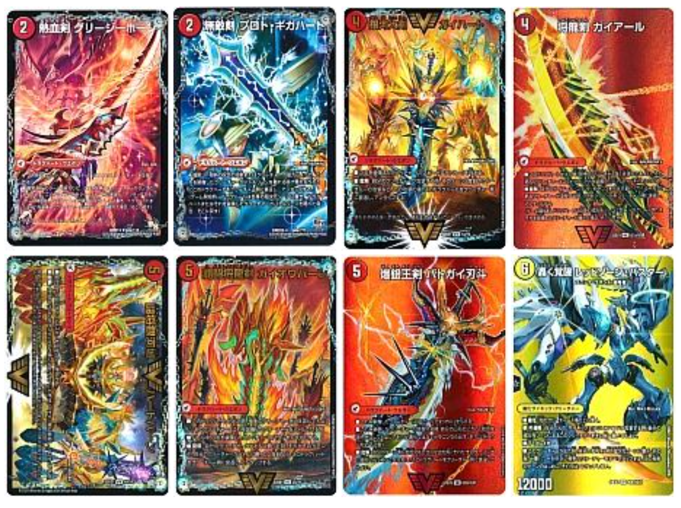 デュエルマスターズモルトDREAM ドラゴン デッキ デュエルマスターズ