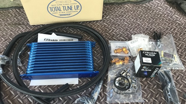 美品】Greddy Trust Z34 オイルクーラー Z34】GReddy オイルクーラ