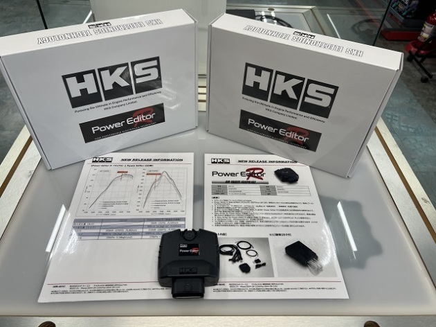 パワーエディターR 車種別キット GRヤリスGEN2(MT/AT共通）入荷