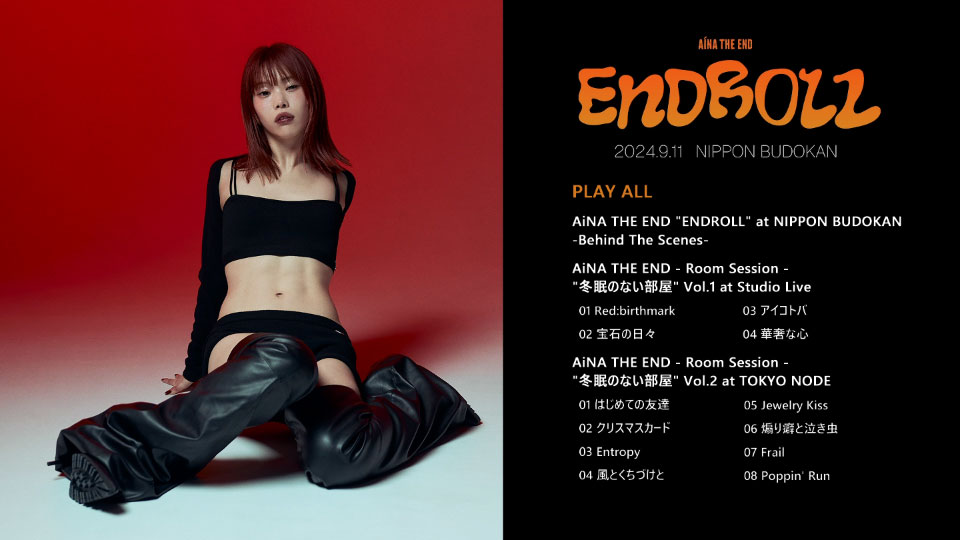 新品 アイナ・ジ・エンド/ENDROLL