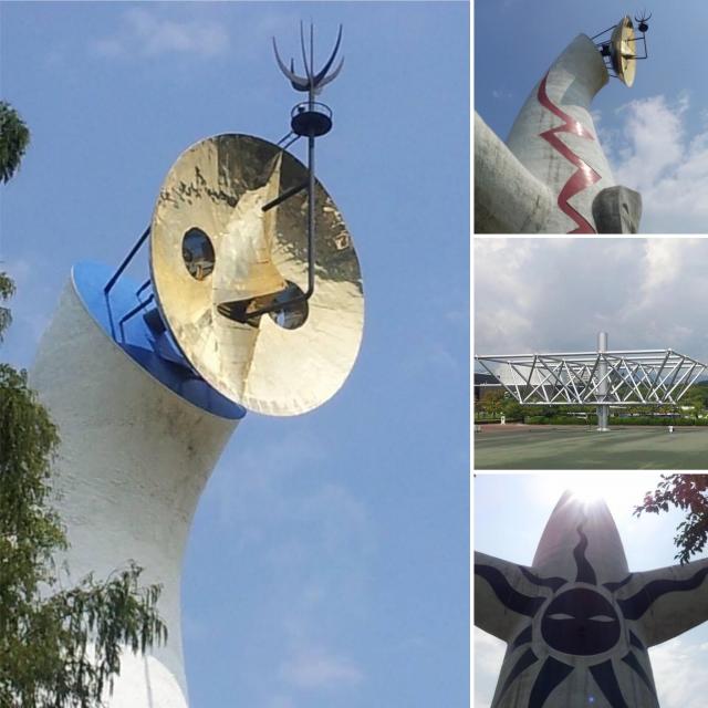 太陽の塔 岡本太郎◇西陣美術織物 日本万国博覧会記念 1970 EXPO