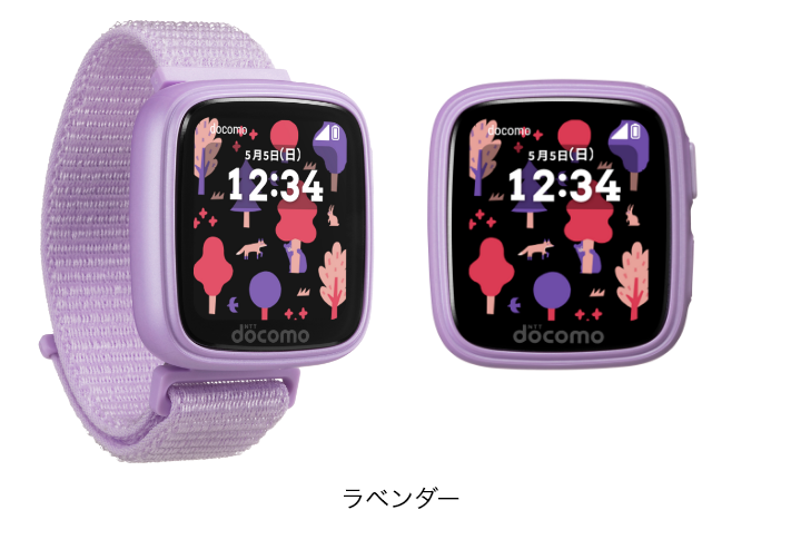 docomo キッズケータイ ky-41c 本体 ピンク docomoキッズケータイ