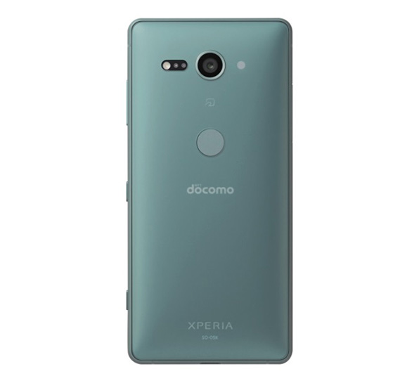 報道発表資料 : （お知らせ）「ドコモ スマートフォン Xperia XZ2