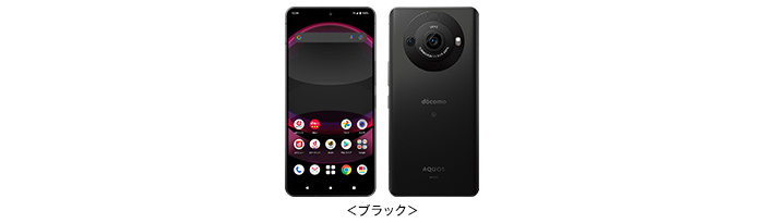 ドコモ、「AQUOS R8 pro SH-51D」「AQUOS R8 SH-52D」「AQUOS wish3 SH